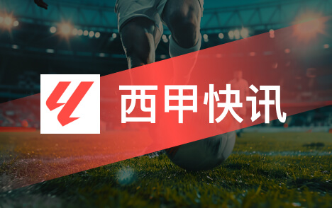 穆里尼奥改变皇马管理方式西甲国家德比迎大考
